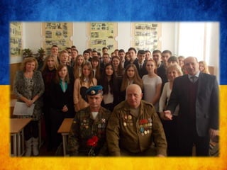 Луцька СЗОШ №5