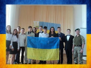 Луцька СЗОШ №5