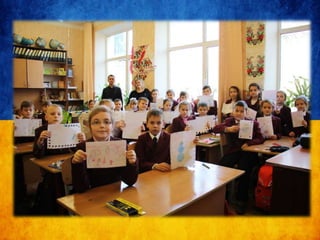 Луцька СЗОШ №5