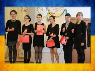 Луцька СЗОШ №5