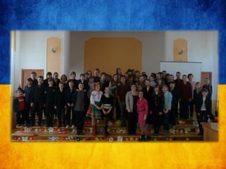 Луцька СЗОШ №5