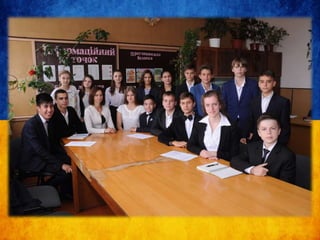 Луцька СЗОШ №5