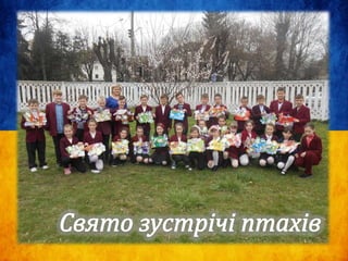 Луцька СЗОШ №5