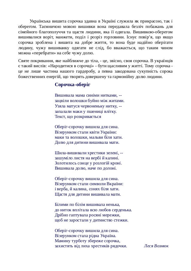 https://image.slidesharecdn.com/random-160519192739/95/-3-638.jpg?cb=1494096104