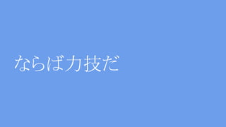 ʤ
 