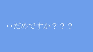 ??Ǥ
 