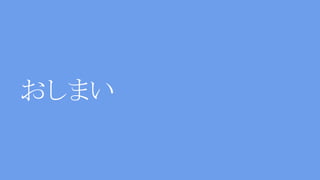ޤ
 