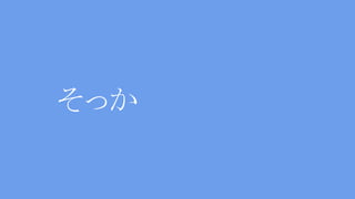 ä
 