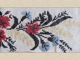 візерунки з бабусеної скрині