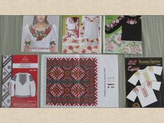 візерунки з бабусеної скрині