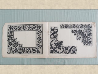 візерунки з бабусеної скрині