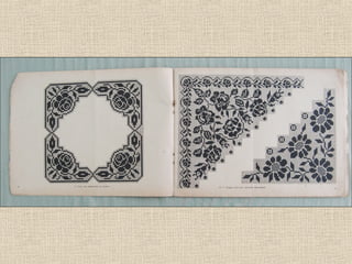 візерунки з бабусеної скрині