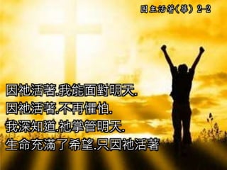 (A) 2-2
k.挦.
k.ّ.
֪.kƹ.
Mϣ.ֻk
 