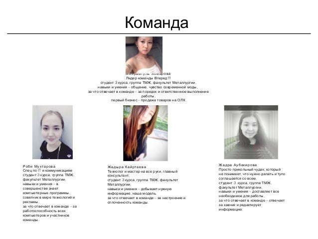 Презентации .знакомства интерфейсом .знакомства интерфейсом презентации