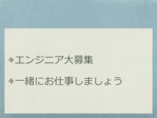 󥸥˥?ļ
?wˤ¤ޤ礦
 