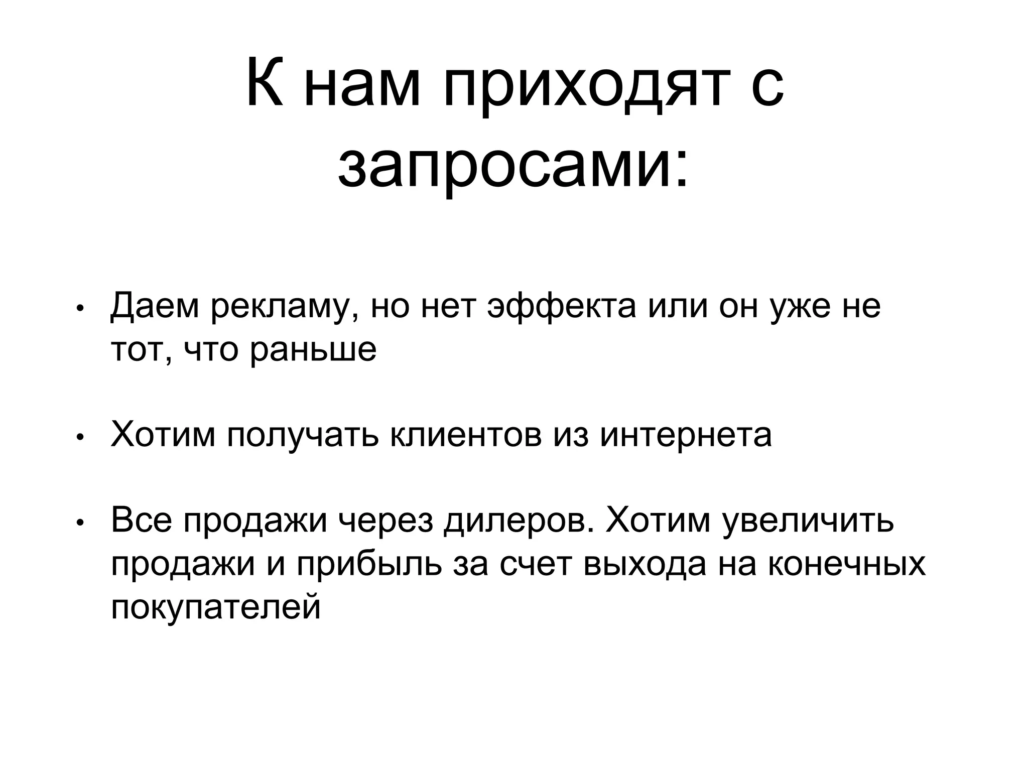 Мой любимый спорт