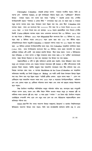 18 / 88
Chirstopher Columbus fËb−jC −pM¡−e hÉ¡fL NeqaÉ¡ pwO¢Va L−lez ¢a¢e ®kfËb−jC −pM¡−e hÉ¡fL NeqaÉ¡ pwO¢Va L−lez ¢a¢e ®kfËb−jC −pM¡−e hÉ¡fL NeqaÉ¡ pwO¢Va L−lez ¢a¢e ®kfËb−jC −pM¡−e hÉ¡fL NeqaÉ¡ pwO¢Va L−lez ¢a¢e ®k
pjØa ®cn B¢h×L¡l L−l−Re, ®p N¤¢m Ef¢e−h−n f¢lea L−le Hhw ""®e¢Vi−cl'' œ²£ac¡ppjØa ®cn B¢h×L¡l L−l−Re, ®p N¤¢m Ef¢e−h−n f¢lea L−le Hhw ""®e¢Vi−cl'' œ²£ac¡ppjØa ®cn B¢h×L¡l L−l−Re, ®p N¤¢m Ef¢e−h−n f¢lea L−le Hhw ""®e¢Vi−cl'' œ²£ac¡ppjØa ®cn B¢h×L¡l L−l−Re, ®p N¤¢m Ef¢e−h−n f¢lea L−le Hhw ""®e¢Vi−cl'' œ²£ac¡p
¢qp¡−h hÉhq¡l L−lez c¡p hÉhp¡ öl² Ll¡l¢qp¡−h hÉhq¡l L−lez c¡p hÉhp¡ öl² Ll¡l¢qp¡−h hÉhq¡l L−lez c¡p hÉhp¡ öl² Ll¡l¢qp¡−h hÉhq¡l L−lez c¡p hÉhp¡ öl² Ll¡l ""L«¢aaÄ ''""L«¢aaÄ ''""L«¢aaÄ ''""L«¢aaÄ '' a¡−LC ®cJu¡ k¡uz ®Øfe£ua¡−LC ®cJu¡ k¡uz ®Øfe£ua¡−LC ®cJu¡ k¡uz ®Øfe£ua¡−LC ®cJu¡ k¡uz ®Øfe£u
Ef¢e−hnh¡c£ a¡−clEf¢e−hnh¡c£ a¡−clEf¢e−hnh¡c£ a¡−clEf¢e−hnh¡c£ a¡−cl ""¢ekÑ¡ae J ®n¡oe e£¢a ''""¢ekÑ¡ae J ®n¡oe e£¢a ''""¢ekÑ¡ae J ®n¡oe e£¢a ''""¢ekÑ¡ae J ®n¡oe e£¢a '' h¡Øah¡ue L−l Hhw a¡ hq¡m l¡−M J NZqaÉ¡h¡Øah¡ue L−l Hhw a¡ hq¡m l¡−M J NZqaÉ¡h¡Øah¡ue L−l Hhw a¡ hq¡m l¡−M J NZqaÉ¡h¡Øah¡ue L−l Hhw a¡ hq¡m l¡−M J NZqaÉ¡
pj§q hÉ¡fL BL¡l d¡le L−lz Ec¡qlZ ül©f E−õM Ll¡ k¡u, ®L¡e à£−fpj§q hÉ¡fL BL¡l d¡le L−lz Ec¡qlZ ül©f E−õM Ll¡ k¡u, ®L¡e à£−fpj§q hÉ¡fL BL¡l d¡le L−lz Ec¡qlZ ül©f E−õM Ll¡ k¡u, ®L¡e à£−fpj§q hÉ¡fL BL¡l d¡le L−lz Ec¡qlZ ül©f E−õM Ll¡ k¡u, ®L¡e à£−f Columbus fËbjfËbjfËbjfËbj
BNje L−le aMe Hl SepwMÉ¡ ¢Rm 200000z ¢hn hRl fl H pwMÉ¡ cy¡s¡u 50,000 HhwBNje L−le aMe Hl SepwMÉ¡ ¢Rm 200000z ¢hn hRl fl H pwMÉ¡ cy¡s¡u 50,000 HhwBNje L−le aMe Hl SepwMÉ¡ ¢Rm 200000z ¢hn hRl fl H pwMÉ¡ cy¡s¡u 50,000 HhwBNje L−le aMe Hl SepwMÉ¡ ¢Rm 200000z ¢hn hRl fl H pwMÉ¡ cy¡s¡u 50,000 Hhw
1540 p¡−m H pwMÉ¡ cy¡s¡u j¡œ HL q¡S¡−lz 1519 p¡−ml ®éhË²u¡l£−a1540 p¡−m H pwMÉ¡ cy¡s¡u j¡œ HL q¡S¡−lz 1519 p¡−ml ®éhË²u¡l£−a1540 p¡−m H pwMÉ¡ cy¡s¡u j¡œ HL q¡S¡−lz 1519 p¡−ml ®éhË²u¡l£−a1540 p¡−m H pwMÉ¡ cy¡s¡u j¡œ HL q¡S¡−lz 1519 p¡−ml ®éhË²u¡l£−a kMe ¢hMÉ¡a ®Øfe£ukMe ¢hMÉ¡a ®Øfe£ukMe ¢hMÉ¡a ®Øfe£ukMe ¢hMÉ¡a ®Øfe£u
¢hSu£¢hSu£¢hSu£¢hSu£ Cortes ®j¢„−L¡u BNje L−le aMe HM¡eL¡l SepwMÉ¡ ¢Rm 25 ¢j¢muez 1605 p¡−m®j¢„−L¡u BNje L−le aMe HM¡eL¡l SepwMÉ¡ ¢Rm 25 ¢j¢muez 1605 p¡−m®j¢„−L¡u BNje L−le aMe HM¡eL¡l SepwMÉ¡ ¢Rm 25 ¢j¢muez 1605 p¡−m®j¢„−L¡u BNje L−le aMe HM¡eL¡l SepwMÉ¡ ¢Rm 25 ¢j¢muez 1605 p¡−m
a¡ L−j cy¡s¡u 1 ¢j¢mu−ez 1492 p¡−ma¡ L−j cy¡s¡u 1 ¢j¢mu−ez 1492 p¡−ma¡ L−j cy¡s¡u 1 ¢j¢mu−ez 1492 p¡−ma¡ L−j cy¡s¡u 1 ¢j¢mu−ez 1492 p¡−m Hispaniola à£−f SepwMÉ¡ ¢Rm 7à£−f SepwMÉ¡ ¢Rm 7à£−f SepwMÉ¡ ¢Rm 7à£−f SepwMÉ¡ ¢Rm 7----8 ¢j¢mue k¡, 14968 ¢j¢mue k¡, 14968 ¢j¢mue k¡, 14968 ¢j¢mue k¡, 1496
p¡−m L−j 4 ¢j¢mue c¡s¡u Hhw1570 p¡−m H−cl j−dÉ j¡œ 125 Se S£¢ha b¡−Lzp¡−m L−j 4 ¢j¢mue c¡s¡u Hhw1570 p¡−m H−cl j−dÉ j¡œ 125 Se S£¢ha b¡−Lzp¡−m L−j 4 ¢j¢mue c¡s¡u Hhw1570 p¡−m H−cl j−dÉ j¡œ 125 Se S£¢ha b¡−Lzp¡−m L−j 4 ¢j¢mue c¡s¡u Hhw1570 p¡−m H−cl j−dÉ j¡œ 125 Se S£¢ha b¡−Lz
I¢aq¡¢pI¢aq¡¢pI¢aq¡¢pI¢aq¡¢pLN−el ¢qp¡h Ae¤k¡u£LN−el ¢qp¡h Ae¤k¡u£LN−el ¢qp¡h Ae¤k¡u£LN−el ¢qp¡h Ae¤k¡u£ Columbus H jq¡−c−n fcÑ¡fe Ll¡l fl 100 hR−ll Lj pj−ulH jq¡−c−n fcÑ¡fe Ll¡l fl 100 hR−ll Lj pj−ulH jq¡−c−n fcÑ¡fe Ll¡l fl 100 hR−ll Lj pj−ulH jq¡−c−n fcÑ¡fe Ll¡l fl 100 hR−ll Lj pj−ul
j−dÉ 95 ¢j¢mue ®m¡L−L Ef¢e−hnh¡c£l¡ qaÉ¡ L−lz kMej−dÉ 95 ¢j¢mue ®m¡L−L Ef¢e−hnh¡c£l¡ qaÉ¡ L−lz kMej−dÉ 95 ¢j¢mue ®m¡L−L Ef¢e−hnh¡c£l¡ qaÉ¡ L−lz kMej−dÉ 95 ¢j¢mue ®m¡L−L Ef¢e−hnh¡c£l¡ qaÉ¡ L−lz kMe Columbus B−j¢lL¡ B¢h×L¡l L−leB−j¢lL¡ B¢h×L¡l L−leB−j¢lL¡ B¢h×L¡l L−leB−j¢lL¡ B¢h×L¡l L−le
(1492 p¡m) aMe Ef¢e−h−nl SepwMÉ¡ ¢Rm 30 ¢j¢muez aMe −b−L AcÉ¡h¢d NZ qaÉ¡l(1492 p¡m) aMe Ef¢e−h−nl SepwMÉ¡ ¢Rm 30 ¢j¢muez aMe −b−L AcÉ¡h¢d NZ qaÉ¡l(1492 p¡m) aMe Ef¢e−h−nl SepwMÉ¡ ¢Rm 30 ¢j¢muez aMe −b−L AcÉ¡h¢d NZ qaÉ¡l(1492 p¡m) aMe Ef¢e−h−nl SepwMÉ¡ ¢Rm 30 ¢j¢muez aMe −b−L AcÉ¡h¢d NZ qaÉ¡l
®fË¢r−a haÑj¡−e H¢V HL¢V f®fË¢r−a haÑj¡−e H¢V HL¢V f®fË¢r−a haÑj¡−e H¢V HL¢V f®fË¢r−a haÑj¡−e H¢V HL¢V fË¡u q¡l¡−e¡ fËS¡¢a ¢qp¡−h ¢V−L B−R k¡−cl pwMÉ¡ 2 ¢j¢mu−elJË¡u q¡l¡−e¡ fËS¡¢a ¢qp¡−h ¢V−L B−R k¡−cl pwMÉ¡ 2 ¢j¢mu−elJË¡u q¡l¡−e¡ fËS¡¢a ¢qp¡−h ¢V−L B−R k¡−cl pwMÉ¡ 2 ¢j¢mu−elJË¡u q¡l¡−e¡ fËS¡¢a ¢qp¡−h ¢V−L B−R k¡−cl pwMÉ¡ 2 ¢j¢mu−elJ
L−j c¡¢s−u−RzL−j c¡¢s−u−RzL−j c¡¢s−u−RzL−j c¡¢s−u−Rz H pLm hÉ¡fL J ¢eù¥l NZqaÉ¡l fËd¡e L¡le q−µR H phH pLm hÉ¡fL J ¢eù¥l NZqaÉ¡l fËd¡e L¡le q−µR H phH pLm hÉ¡fL J ¢eù¥l NZqaÉ¡l fËd¡e L¡le q−µR H phH pLm hÉ¡fL J ¢eù¥l NZqaÉ¡l fËd¡e L¡le q−µR H ph "®e¢Vi'"®e¢Vi'"®e¢Vi'"®e¢Vi' Sep¡d¡le−LSep¡d¡le−LSep¡d¡le−LSep¡d¡le−L
Bcj p¿¹¡e ¢qp¡−h ¢h−hQe¡ e¡ L−l hlw a¡−cl−L fö ¢qp¡−h NeÉ Ll¡ q−u−RzBcj p¿¹¡e ¢qp¡−h ¢h−hQe¡ e¡ L−l hlw a¡−cl−L fö ¢qp¡−h NeÉ Ll¡ q−u−RzBcj p¿¹¡e ¢qp¡−h ¢h−hQe¡ e¡ L−l hlw a¡−cl−L fö ¢qp¡−h NeÉ Ll¡ q−u−RzBcj p¿¹¡e ¢qp¡−h ¢h−hQe¡ e¡ L−l hlw a¡−cl−L fö ¢qp¡−h NeÉ Ll¡ q−u−Rz
p¡jË¡SÉh¡c£−cl H c¡h£ h¡ k¤¢š² A¢dL¡wn ®p¡jË¡SÉh¡c£−cl H c¡h£ h¡ k¤¢š² A¢dL¡wn ®p¡jË¡SÉh¡c£−cl H c¡h£ h¡ k¤¢š² A¢dL¡wn ®p¡jË¡SÉh¡c£−cl H c¡h£ h¡ k¤¢š² A¢dL¡wn ®m¡LC NËqe L−l¢ez L¡le CE−l¡−f aMe pLmm¡LC NËqe L−l¢ez L¡le CE−l¡−f aMe pLmm¡LC NËqe L−l¢ez L¡le CE−l¡−f aMe pLmm¡LC NËqe L−l¢ez L¡le CE−l¡−f aMe pLm
j¡e¤o HL Bc−jl hwndl Hhw Bõ¡q pLm−L pj¡ei¡−h pª¢ø L−l−Re H dj£Ñu c¡h£/ja¡ja ph¡Cj¡e¤o HL Bc−jl hwndl Hhw Bõ¡q pLm−L pj¡ei¡−h pª¢ø L−l−Re H dj£Ñu c¡h£/ja¡ja ph¡Cj¡e¤o HL Bc−jl hwndl Hhw Bõ¡q pLm−L pj¡ei¡−h pª¢ø L−l−Re H dj£Ñu c¡h£/ja¡ja ph¡Cj¡e¤o HL Bc−jl hwndl Hhw Bõ¡q pLm−L pj¡ei¡−h pª¢ø L−l−Re H dj£Ñu c¡h£/ja¡ja ph¡C
cªti¡−h ¢hnÄ¡p Ll−a¡z Øq¡e£u j¡e¤−ol p¡−b Aj¡e¢hL BQl−el a¡l¡ a£hË fË¢ah¡c L−l Hhwcªti¡−h ¢hnÄ¡p Ll−a¡z Øq¡e£u j¡e¤−ol p¡−b Aj¡e¢hL BQl−el a¡l¡ a£hË fË¢ah¡c L−l Hhwcªti¡−h ¢hnÄ¡p Ll−a¡z Øq¡e£u j¡e¤−ol p¡−b Aj¡e¢hL BQl−el a¡l¡ a£hË fË¢ah¡c L−l Hhwcªti¡−h ¢hnÄ¡p Ll−a¡z Øq¡e£u j¡e¤−ol p¡−b Aj¡e¢hL BQl−el a¡l¡ a£hË fË¢ah¡c L−l Hhw
¢hl²−Ü AhØq¡e NËqe L−lz H hÉ¡f¡−l¢hl²−Ü AhØq¡e NËqe L−lz H hÉ¡f¡−l¢hl²−Ü AhØq¡e NËqe L−lz H hÉ¡f¡−l¢hl²−Ü AhØq¡e NËqe L−lz H hÉ¡f¡−l Barthlome de las Casas (Columbus Hl B−j¢lL¡Hl B−j¢lL¡Hl B−j¢lL¡Hl B−j¢lL¡
A¢ik¡œ¡l pqN¡j£) Hl ¢eLVA¢ik¡œ¡l pqN¡j£) Hl ¢eLVA¢ik¡œ¡l pqN¡j£) Hl ¢eLVA¢ik¡œ¡l pqN¡j£) Hl ¢eLV Chipas HlHlHlHl Bishop Hl fœ¢V HL¢V Ešj Ec¡qlZ ¢qp¡−h E−õMHl fœ¢V HL¢V Ešj Ec¡qlZ ¢qp¡−h E−õMHl fœ¢V HL¢V Ešj Ec¡qlZ ¢qp¡−h E−õMHl fœ¢V HL¢V Ešj Ec¡qlZ ¢qp¡−h E−õM
Ll¡ k¡uz ¢hnf a¡l f−œ E−õM L−leLl¡ k¡uz ¢hnf a¡l f−œ E−õM L−leLl¡ k¡uz ¢hnf a¡l f−œ E−õM L−leLl¡ k¡uz ¢hnf a¡l f−œ E−õM L−le ""fË¢a¢V −e¢Vi HLSe fËL«a Bcj p¿¹¡e ''""fË¢a¢V −e¢Vi HLSe fËL«a Bcj p¿¹¡e ''""fË¢a¢V −e¢Vi HLSe fËL«a Bcj p¿¹¡e ''""fË¢a¢V −e¢Vi HLSe fËL«a Bcj p¿¹¡e '' ®f¡f fm®f¡f fm®f¡f fm®f¡f fm
®e¢Vi−cl p¡−b Aj¡e¢hL BQlZ Ll¡l SeÉ 1537 p¡−m H g−a¡u¡u Ef¢e−hnh¡c£−cl®e¢Vi−cl p¡−b Aj¡e¢hL BQlZ Ll¡l SeÉ 1537 p¡−m H g−a¡u¡u Ef¢e−hnh¡c£−cl®e¢Vi−cl p¡−b Aj¡e¢hL BQlZ Ll¡l SeÉ 1537 p¡−m H g−a¡u¡u Ef¢e−hnh¡c£−cl®e¢Vi−cl p¡−b Aj¡e¢hL BQlZ Ll¡l SeÉ 1537 p¡−m H g−a¡u¡u Ef¢e−hnh¡c£−cl A¢in¡fA¢in¡fA¢in¡fA¢in¡f
®ce Hhw ®O¡oe¡ L−le ®k, ®e¢Vil¡ p¢aÉL¡l j¡eh p¿¹¡e Hhw a¡l¡ djÑ NËq−el j¡dÉ−j ‰~j¡ec¡l®ce Hhw ®O¡oe¡ L−le ®k, ®e¢Vil¡ p¢aÉL¡l j¡eh p¿¹¡e Hhw a¡l¡ djÑ NËq−el j¡dÉ−j ‰~j¡ec¡l®ce Hhw ®O¡oe¡ L−le ®k, ®e¢Vil¡ p¢aÉL¡l j¡eh p¿¹¡e Hhw a¡l¡ djÑ NËq−el j¡dÉ−j ‰~j¡ec¡l®ce Hhw ®O¡oe¡ L−le ®k, ®e¢Vil¡ p¢aÉL¡l j¡eh p¿¹¡e Hhw a¡l¡ djÑ NËq−el j¡dÉ−j ‰~j¡ec¡l
q−a f¡−lezq−a f¡−lezq−a f¡−lezq−a f¡−lez
¢L¿º Ee¢hwn na¡ë£−a f¢l¢Øq¢al Bj§m f¢lhaÑe p¡¢da quz SeN−el j−dÉ hØa¥h¡c£¢L¿º Ee¢hwn na¡ë£−a f¢l¢Øq¢al Bj§m f¢lhaÑe p¡¢da quz SeN−el j−dÉ hØa¥h¡c£¢L¿º Ee¢hwn na¡ë£−a f¢l¢Øq¢al Bj§m f¢lhaÑe p¡¢da quz SeN−el j−dÉ hØa¥h¡c£¢L¿º Ee¢hwn na¡ë£−a f¢l¢Øq¢al Bj§m f¢lhaÑe p¡¢da quz SeN−el j−dÉ hØa¥h¡c£
cnÑ−el hÉ¡fL fËQ¡l, fËi¡h Hhw dj£Ñu ¢hnÄ¡p ¢n¢bm qJu¡l L¡l−e j¡e¤o ®k Bõ¡cnÑ−el hÉ¡fL fËQ¡l, fËi¡h Hhw dj£Ñu ¢hnÄ¡p ¢n¢bm qJu¡l L¡l−e j¡e¤o ®k Bõ¡cnÑ−el hÉ¡fL fËQ¡l, fËi¡h Hhw dj£Ñu ¢hnÄ¡p ¢n¢bm qJu¡l L¡l−e j¡e¤o ®k Bõ¡cnÑ−el hÉ¡fL fËQ¡l, fËi¡h Hhw dj£Ñu ¢hnÄ¡p ¢n¢bm qJu¡l L¡l−e j¡e¤o ®k Bõ¡ql pª¢ø a¡ql pª¢ø a¡ql pª¢ø a¡ql pª¢ø a¡
Aü£L¡l Ll¡l fËhea¡ pª¢ø qkz g−m H pju ®b−L ""hZÑh¡c '' Hl E›¡e O−Vz Ee¢hwn na−LlAü£L¡l Ll¡l fËhea¡ pª¢ø qkz g−m H pju ®b−L ""hZÑh¡c '' Hl E›¡e O−Vz Ee¢hwn na−LlAü£L¡l Ll¡l fËhea¡ pª¢ø qkz g−m H pju ®b−L ""hZÑh¡c '' Hl E›¡e O−Vz Ee¢hwn na−LlAü£L¡l Ll¡l fËhea¡ pª¢ø qkz g−m H pju ®b−L ""hZÑh¡c '' Hl E›¡e O−Vz Ee¢hwn na−Ll
X¡lEC−el hØah¡c£ cnÑe H−a HL ea¥e j¡œ¡ ®k¡N qu Hhw CE−l¡−fl p¡jË¡SÉh¡c£−cl fËd¡eX¡lEC−el hØah¡c£ cnÑe H−a HL ea¥e j¡œ¡ ®k¡N qu Hhw CE−l¡−fl p¡jË¡SÉh¡c£−cl fËd¡eX¡lEC−el hØah¡c£ cnÑe H−a HL ea¥e j¡œ¡ ®k¡N qu Hhw CE−l¡−fl p¡jË¡SÉh¡c£−cl fËd¡eX¡lEC−el hØah¡c£ cnÑe H−a HL ea¥e j¡œ¡ ®k¡N qu Hhw CE−l¡−fl p¡jË¡SÉh¡c£−cl fËd¡e
q¡¢au¡−l f¢lZa quzq¡¢au¡−l f¢lZa quzq¡¢au¡−l f¢lZa quzq¡¢au¡−l f¢lZa quz
James Joll c£OÑ ¢ce k¡ha AdÉ¡fL ¢qp¡−h A„−g¡XÑ, ø¡e−g¡XÑ J qÉ¡c£OÑ ¢ce k¡ha AdÉ¡fL ¢qp¡−h A„−g¡XÑ, ø¡e−g¡XÑ J qÉ¡c£OÑ ¢ce k¡ha AdÉ¡fL ¢qp¡−h A„−g¡XÑ, ø¡e−g¡XÑ J qÉ¡c£OÑ ¢ce k¡ha AdÉ¡fL ¢qp¡−h A„−g¡XÑ, ø¡e−g¡XÑ J qÉ¡iÑ¡X ¢hnÄ¢hcÉ¡m−uliÑ¡X ¢hnÄ¢hcÉ¡m−uliÑ¡X ¢hnÄ¢hcÉ¡m−uliÑ¡X ¢hnÄ¢hcÉ¡m−ul
C¢aq¡−pl AdÉ¡fL ¢qp¡−h L¡S L−lez ¢a¢e a¡lC¢aq¡−pl AdÉ¡fL ¢qp¡−h L¡S L−lez ¢a¢e a¡lC¢aq¡−pl AdÉ¡fL ¢qp¡−h L¡S L−lez ¢a¢e a¡lC¢aq¡−pl AdÉ¡fL ¢qp¡−h L¡S L−lez ¢a¢e a¡l EUROPE SINCE 1870 NË¿Û k¡ HMeNË¿Û k¡ HMeNË¿Û k¡ HMeNË¿Û k¡ HMe
 