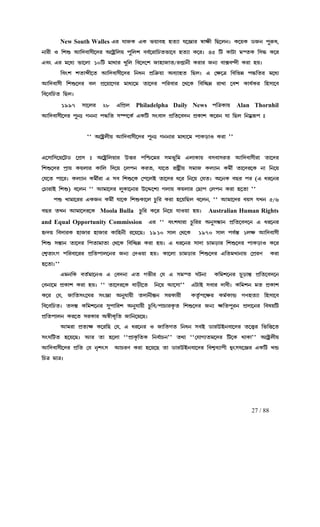 27 / 88
New South Walles Hl k¡SL HHl k¡SL HHl k¡SL HHl k¡SL HL iu¡hq qaÉ¡ k−‘¡l ü¡r£ ¢R−mezL iu¡hq qaÉ¡ k−‘¡l ü¡r£ ¢R−mezL iu¡hq qaÉ¡ k−‘¡l ü¡r£ ¢R−mezL iu¡hq qaÉ¡ k−‘¡l ü¡r£ ¢R−mez L−uL XSe f¤l²o,L−uL XSe f¤l²o,L−uL XSe f¤l²o,L−uL XSe f¤l²o,
e¡l£ J ¢nö B¢ch¡p£e¡l£ J ¢nö B¢ch¡p£e¡l£ J ¢nö B¢ch¡p£e¡l£ J ¢nö B¢ch¡p£−cl A−øÊ¢mu f¤¢mn hhÑ−l¡¢Qai¡−h−cl A−øÊ¢mu f¤¢mn hhÑ−l¡¢Qai¡−h−cl A−øÊ¢mu f¤¢mn hhÑ−l¡¢Qai¡−h−cl A−øÊ¢mu f¤¢mn hhÑ−l¡¢Qai¡−h qaÉ¡ L−lz 45 ¢V L¡V¡ jØaL ¢pÜ L−lqaÉ¡ L−lz 45 ¢V L¡V¡ jØaL ¢pÜ L−lqaÉ¡ L−lz 45 ¢V L¡V¡ jØaL ¢pÜ L−lqaÉ¡ L−lz 45 ¢V L¡V¡ jØaL ¢pÜ L−l
Hhw Hl j−dÉ i¡−m¡ 10¢V j¡b¡l M¤¢mHhw Hl j−dÉ i¡−m¡ 10¢V j¡b¡l M¤¢mHhw Hl j−dÉ i¡−m¡ 10¢V j¡b¡l M¤¢mHhw Hl j−dÉ i¡−m¡ 10¢V j¡b¡l M¤¢m ¢h−c−n S¡q¡S¡a/lç¡e£ Ll¡l SeÉ¢h−c−n S¡q¡S¡a/lç¡e£ Ll¡l SeÉ¢h−c−n S¡q¡S¡a/lç¡e£ Ll¡l SeÉ¢h−c−n S¡q¡S¡a/lç¡e£ Ll¡l SeÉ h¡„h¾c£ Ll¡ quzh¡„h¾c£ Ll¡ quzh¡„h¾c£ Ll¡ quzh¡„h¾c£ Ll¡ quz
¢hwn na¡ë£−a B¢ch¡p£¢hwn na¡ë£−a B¢ch¡p£¢hwn na¡ë£−a B¢ch¡p£¢hwn na¡ë£−a B¢ch¡p£−cl ¢ede−cl ¢ede−cl ¢ede−cl ¢ede fË¢œ²u¡ AhÉ¡qfË¢œ²u¡ AhÉ¡qfË¢œ²u¡ AhÉ¡qfË¢œ²u¡ AhÉ¡qa ¢Rmz H ®r−œ ¢h¢iæ fÜ¢al j−dÉa ¢Rmz H ®r−œ ¢h¢iæ fÜ¢al j−dÉa ¢Rmz H ®r−œ ¢h¢iæ fÜ¢al j−dÉa ¢Rmz H ®r−œ ¢h¢iæ fÜ¢al j−dÉ
B¢ch¡p£ ¢nö−clB¢ch¡p£ ¢nö−clB¢ch¡p£ ¢nö−clB¢ch¡p£ ¢nö−cl hm fË−u¡−Nl j¡dÉ−j a¡−cl f¢lh¡l −b−L ¢h¢µRæ l¡M¡ −hn L¡kÑLl ¢qp¡−hhm fË−u¡−Nl j¡dÉ−j a¡−cl f¢lh¡l −b−L ¢h¢µRæ l¡M¡ −hn L¡kÑLl ¢qp¡−hhm fË−u¡−Nl j¡dÉ−j a¡−cl f¢lh¡l −b−L ¢h¢µRæ l¡M¡ −hn L¡kÑLl ¢qp¡−hhm fË−u¡−Nl j¡dÉ−j a¡−cl f¢lh¡l −b−L ¢h¢µRæ l¡M¡ −hn L¡kÑLl ¢qp¡−h
¢h−h¢Qa ¢Rmz¢h−h¢Qa ¢Rmz¢h−h¢Qa ¢Rmz¢h−h¢Qa ¢Rmz
1997 p¡−ml 28 H¢fËm1997 p¡−ml 28 H¢fËm1997 p¡−ml 28 H¢fËm1997 p¡−ml 28 H¢fËm Philadelpha Daily News f¢œL¡uf¢œL¡uf¢œL¡uf¢œL¡u Alan Thornhil
B¢ch¡p£−cl f¤ex Nee¡ fÜ¢a pÇf−LÑ HL¢V pwhB¢ch¡p£−cl f¤ex Nee¡ fÜ¢a pÇf−LÑ HL¢V pwhB¢ch¡p£−cl f¤ex Nee¡ fÜ¢a pÇf−LÑ HL¢V pwhB¢ch¡p£−cl f¤ex Nee¡ fÜ¢a pÇf−LÑ HL¢V pwh¡c fË¢a−hce fËL¡n L−le k¡ ¢Rm ¢ejÀl©f x¡c fË¢a−hce fËL¡n L−le k¡ ¢Rm ¢ejÀl©f x¡c fË¢a−hce fËL¡n L−le k¡ ¢Rm ¢ejÀl©f x¡c fË¢a−hce fËL¡n L−le k¡ ¢Rm ¢ejÀl©f x
"" A−øÊm£"" A−øÊm£"" A−øÊm£"" A−øÊm£u B¢ch¡p£−cl f¤ex Nee¡l j¡dÉ−ju B¢ch¡p£−cl f¤ex Nee¡l j¡dÉ−ju B¢ch¡p£−cl f¤ex Nee¡l j¡dÉ−ju B¢ch¡p£−cl f¤ex Nee¡l j¡dÉ−j f¡Ls¡J Ll¡ ''f¡Ls¡J Ll¡ ''f¡Ls¡J Ll¡ ''f¡Ls¡J Ll¡ ''
H−p¡¢p−u−VX −fËp xH−p¡¢p−u−VX −fËp xH−p¡¢p−u−VX −fËp xH−p¡¢p−u−VX −fËp x A−øÊ¢mu¡l Ešl f¢ÕQ−jl pji§¢j Hm¡L¡u hph¡pla B¢ch¡p£l¡ a¡−clA−øÊ¢mu¡l Ešl f¢ÕQ−jl pji§¢j Hm¡L¡u hph¡pla B¢ch¡p£l¡ a¡−clA−øÊ¢mu¡l Ešl f¢ÕQ−jl pji§¢j Hm¡L¡u hph¡pla B¢ch¡p£l¡ a¡−clA−øÊ¢mu¡l Ešl f¢ÕQ−jl pji§¢j Hm¡L¡u hph¡pla B¢ch¡p£l¡ a¡−cl
¢nö−cl fÊ¡u Lum¡l L¡¢m ¢c−u −mfe Lla, k¡−a l¡øÊ£u pj¡S LmÉ¡e Lj£Ñ a¡−cl−L e¡ ¢e−u¢nö−cl fÊ¡u Lum¡l L¡¢m ¢c−u −mfe Lla, k¡−a l¡øÊ£u pj¡S LmÉ¡e Lj£Ñ a¡−cl−L e¡ ¢e−u¢nö−cl fÊ¡u Lum¡l L¡¢m ¢c−u −mfe Lla, k¡−a l¡øÊ£u pj¡S LmÉ¡e Lj£Ñ a¡−cl−L e¡ ¢e−u¢nö−cl fÊ¡u Lum¡l L¡¢m ¢c−u −mfe Lla, k¡−a l¡øÊ£u pj¡S LmÉ¡e Lj£Ñ a¡−cl−L e¡ ¢e−u
®k−a f¡−lz®k−a f¡−lz®k−a f¡−lz®k−a f¡−lz LmÉ¡e Lj£Ñl¡ H ph ¢nö−LLmÉ¡e Lj£Ñl¡ H ph ¢nö−LLmÉ¡e Lj£Ñl¡ H ph ¢nö−LLmÉ¡e Lj£Ñl¡ H ph ¢nö−L ®f−mC a¡−c®f−mC a¡−c®f−mC a¡−c®f−mC a¡−cl d−l ¢e−u ®kaz A−eL hRl fll d−l ¢e−u ®kaz A−eL hRl fll d−l ¢e−u ®kaz A−eL hRl fll d−l ¢e−u ®kaz A−eL hRl fl (H dl−el(H dl−el(H dl−el(H dl−el
®Q¡l¡C ¢nö)®Q¡l¡C ¢nö)®Q¡l¡C ¢nö)®Q¡l¡C ¢nö) h−me "" Bj¡−cl m¤L¡−e¡l E−Ÿ−nÉh−me "" Bj¡−cl m¤L¡−e¡l E−Ÿ−nÉh−me "" Bj¡−cl m¤L¡−e¡l E−Ÿ−nÉh−me "" Bj¡−cl m¤L¡−e¡l E−Ÿ−nÉ Nm¡u Lum¡l ®R¡f ®mfe Ll¡ q−a¡ ''Nm¡u Lum¡l ®R¡f ®mfe Ll¡ q−a¡ ''Nm¡u Lum¡l ®R¡f ®mfe Ll¡ q−a¡ ''Nm¡u Lum¡l ®R¡f ®mfe Ll¡ q−a¡ ''
fö M¡j¡−ll HLSe Lj£Ñ k¡−L ¢nöL¡−m Q¥¢l Ll¡ q−u¢Rm h−me, "" Bj¡−cl hup kMe 5/6fö M¡j¡−ll HLSe Lj£Ñ k¡−L ¢nöL¡−m Q¥¢l Ll¡ q−u¢Rm h−me, "" Bj¡−cl hup kMe 5/6fö M¡j¡−ll HLSe Lj£Ñ k¡−L ¢nöL¡−m Q¥¢l Ll¡ q−u¢Rm h−me, "" Bj¡−cl hup kMe 5/6fö M¡j¡−ll HLSe Lj£Ñ k¡−L ¢nöL¡−m Q¥¢l Ll¡ q−u¢Rm h−me, "" Bj¡−cl hup kMe 5/6
hRl aMe Bj¡−cl−hRl aMe Bj¡−cl−hRl aMe Bj¡−cl−hRl aMe Bj¡−cl−LLLL Moola Bulla Q¥¢l L−l ¢e−u k¡Ju¡ quzQ¥¢l L−l ¢e−u k¡Ju¡ quzQ¥¢l L−l ¢e−u k¡Ju¡ quzQ¥¢l L−l ¢e−u k¡Ju¡ quz Australian Human Rights
and Equal Opportunity Commission HlHlHlHl "" hwnd¡l¡ Q¥¢ll Ae¤på¡e fË¢a−hc−e H dl−el"" hwnd¡l¡ Q¥¢ll Ae¤på¡e fË¢a−hc−e H dl−el"" hwnd¡l¡ Q¥¢ll Ae¤på¡e fË¢a−hc−e H dl−el"" hwnd¡l¡ Q¥¢ll Ae¤på¡e fË¢a−hc−e H dl−el
q²cu ¢hc¡lL q¡S¡l q¡S¡l L¡¢qe£ l−u−Rz 1910 p¡m ®b−L 1970 p¡m fkÑ¿¹ 1mr B¢ch¡p£q²cu ¢hc¡lL q¡S¡l q¡S¡l L¡¢qe£ l−u−Rz 1910 p¡m ®b−L 1970 p¡m fkÑ¿¹ 1mr B¢ch¡p£q²cu ¢hc¡lL q¡S¡l q¡S¡l L¡¢qe£ l−u−Rz 1910 p¡m ®b−L 1970 p¡m fkÑ¿¹ 1mr B¢ch¡p£q²cu ¢hc¡lL q¡S¡l q¡S¡l L¡¢qe£ l−u−Rz 1910 p¡m ®b−L 1970 p¡m fkÑ¿¹ 1mr B¢ch¡p£
¢nö p¿¹¡e a¡−cl ¢fa¡j¡a¡ ®b−L¢nö p¿¹¡e a¡−cl ¢fa¡j¡a¡ ®b−L¢nö p¿¹¡e a¡−cl ¢fa¡j¡a¡ ®b−L¢nö p¿¹¡e a¡−cl ¢fa¡j¡a¡ ®b−L ¢h¢µRæ Ll¡ quz H dl−el p¡c¡ Q¡js¡l ¢nö−cl f¡Ls¡J L−l¢h¢µRæ Ll¡ quz H dl−el p¡c¡ Q¡js¡l ¢nö−cl f¡Ls¡J L−l¢h¢µRæ Ll¡ quz H dl−el p¡c¡ Q¡js¡l ¢nö−cl f¡Ls¡J L−l¢h¢µRæ Ll¡ quz H dl−el p¡c¡ Q¡js¡l ¢nö−cl f¡Ls¡J L−l
®nÄa¡wN f¢lh¡−ll fË¢af¡m−el SeÉ ®cJu¡ quz L¡−m¡ Q¡js¡l ¢nö−cl H¢ajM¡e¡u ®fËlZ Ll¡®nÄa¡wN f¢lh¡−ll fË¢af¡m−el SeÉ ®cJu¡ quz L¡−m¡ Q¡js¡l ¢nö−cl H¢ajM¡e¡u ®fËlZ Ll¡®nÄa¡wN f¢lh¡−ll fË¢af¡m−el SeÉ ®cJu¡ quz L¡−m¡ Q¡js¡l ¢nö−cl H¢ajM¡e¡u ®fËlZ Ll¡®nÄa¡wN f¢lh¡−ll fË¢af¡m−el SeÉ ®cJu¡ quz L¡−m¡ Q¡js¡l ¢nö−cl H¢ajM¡e¡u ®fËlZ Ll¡
q−a¡z''q−a¡z''q−a¡z''q−a¡z''
Hje¢L haÑj¡−eJ H ®hce¡ Ha Ni£l ®k H pjØa OVe¡ L¢jn−el Q¤s¡¿¹ fË¢a−hc−eHje¢L haÑj¡−eJ H ®hce¡ Ha Ni£l ®k H pjØa OVe¡ L¢jn−el Q¤s¡¿¹ fË¢a−hc−eHje¢L haÑj¡−eJ H ®hce¡ Ha Ni£l ®k H pjØa OVe¡ L¢jn−el Q¤s¡¿¹ fË¢a−hc−eHje¢L haÑj¡−eJ H ®hce¡ Ha Ni£l ®k H pjØa OVe¡ L¢jn−el Q¤s¡¿¹ fË¢a−hc−e
®he¡−j fËL¡n Ll¡ quz "" a¡−cl−L h¡s£−a®he¡−j fËL¡n Ll¡ quz "" a¡−cl−L h¡s£−a®he¡−j fËL¡n Ll¡ quz "" a¡−cl−L h¡s£−a®he¡−j fËL¡n Ll¡ quz "" a¡−cl−L h¡s£−a ¢e−u B−p¡'' HV¡C ph¡l c¡h£z L¢jne ja fËL¡n¢e−u B−p¡'' HV¡C ph¡l c¡h£z L¢jne ja fËL¡n¢e−u B−p¡'' HV¡C ph¡l c¡h£z L¢jne ja fËL¡n¢e−u B−p¡'' HV¡C ph¡l c¡h£z L¢jne ja fËL¡n
L−l ®k, S¡¢apw−Ol pw‘¡ Ae¤k¡u£ ac¡e£¿¹e plL¡l£ La«Ñf−rl LjÑL¡ä NZqaÉ¡ ¢qp¡−hL−l ®k, S¡¢apw−Ol pw‘¡ Ae¤k¡u£ ac¡e£¿¹e plL¡l£ La«Ñf−rl LjÑL¡ä NZqaÉ¡ ¢qp¡−hL−l ®k, S¡¢apw−Ol pw‘¡ Ae¤k¡u£ ac¡e£¿¹e plL¡l£ La«Ñf−rl LjÑL¡ä NZqaÉ¡ ¢qp¡−hL−l ®k, S¡¢apw−Ol pw‘¡ Ae¤k¡u£ ac¡e£¿¹e plL¡l£ La«Ñf−rl LjÑL¡ä NZqaÉ¡ ¢qp¡−h
¢h−h¢Qaz ac¿¹ L¢jn−el p¤f¡¢ln Ae¤k¡u£ Q¥¢h/f¡Q¡lL«a ¢nö−cl SeÉ r¢af¤le fËc¡−el ¢hou¢V¢h−h¢Qaz ac¿¹ L¢jn−el p¤f¡¢ln Ae¤k¡u£ Q¥¢h/f¡Q¡lL«a ¢nö−cl SeÉ r¢af¤le fËc¡−el ¢hou¢V¢h−h¢Qaz ac¿¹ L¢jn−el p¤f¡¢ln Ae¤k¡u£ Q¥¢h/f¡Q¡lL«a ¢nö−cl SeÉ r¢af¤le fËc¡−el ¢hou¢V¢h−h¢Qaz ac¿¹ L¢jn−el p¤f¡¢ln Ae¤k¡u£ Q¥¢h/f¡Q¡lL«a ¢nö−cl SeÉ r¢af¤le fËc¡−el ¢hou¢V
fË¢af¡me Ll−a plL¡l Aü£Lª¢a S¡¢e−u−RzfË¢af¡me Ll−a plL¡l Aü£Lª¢a S¡¢e−u−RzfË¢af¡me Ll−a plL¡l Aü£Lª¢a S¡¢e−u−RzfË¢af¡me Ll−a plL¡l Aü£Lª¢a S¡¢e−u−Rz
Bjl¡ fËBjl¡ fËBjl¡ fËBjl¡ fËaÉr L−l¢R ®k, H dl−el J S¡¢aNa ¢ede phC X¡lECeh¡−cl a−šÆl ¢i¢š−aaÉr L−l¢R ®k, H dl−el J S¡¢aNa ¢ede phC X¡lECeh¡−cl a−šÆl ¢i¢š−aaÉr L−l¢R ®k, H dl−el J S¡¢aNa ¢ede phC X¡lECeh¡−cl a−šÆl ¢i¢š−aaÉr L−l¢R ®k, H dl−el J S¡¢aNa ¢ede phC X¡lECeh¡−cl a−šÆl ¢i¢š−a
pwO¢Va q−u−Rz Bl a¡ q−m¡pwO¢Va q−u−Rz Bl a¡ q−m¡pwO¢Va q−u−Rz Bl a¡ q−m¡pwO¢Va q−u−Rz Bl a¡ q−m¡ ""fË¡L«¢aL ¢ehÑ¡Qe''""fË¡L«¢aL ¢ehÑ¡Qe''""fË¡L«¢aL ¢ehÑ¡Qe''""fË¡L«¢aL ¢ehÑ¡Qe'' ab¡ ""®k¡NÉaj−cl ¢V−L b¡L¡''ab¡ ""®k¡NÉaj−cl ¢V−L b¡L¡''ab¡ ""®k¡NÉaj−cl ¢V−L b¡L¡''ab¡ ""®k¡NÉaj−cl ¢V−L b¡L¡'' A−øÊm£uA−øÊm£uA−øÊm£uA−øÊm£u
B¢ch¡p£−cl fË¢a ®k eªnwp BQlZ Ll¡ q−u−R a¡ X¡lEq~eh¡−cl ¢hnÄhÉ¡f£ dÄwpk−‘l HL¢V MäB¢ch¡p£−cl fË¢a ®k eªnwp BQlZ Ll¡ q−u−R a¡ X¡lEq~eh¡−cl ¢hnÄhÉ¡f£ dÄwpk−‘l HL¢V MäB¢ch¡p£−cl fË¢a ®k eªnwp BQlZ Ll¡ q−u−R a¡ X¡lEq~eh¡−cl ¢hnÄhÉ¡f£ dÄwpk−‘l HL¢V MäB¢ch¡p£−cl fË¢a ®k eªnwp BQlZ Ll¡ q−u−R a¡ X¡lEq~eh¡−cl ¢hnÄhÉ¡f£ dÄwpk−‘l HL¢V Mä
¢Qœ j¡œz¢Qœ j¡œz¢Qœ j¡œz¢Qœ j¡œz
 