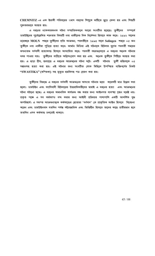 45 / 88
CHEMNITZ -H HL Cl¡L£ f¢lh¡−ll 7j¡p hu−pl ¢nn¤−L j¡¢V−a R¤−s ®gm¡ qu Hhw ¢nö¢VH HL Cl¡L£ f¢lh¡−ll 7j¡p hu−pl ¢nn¤−L j¡¢V−a R¤−s ®gm¡ qu Hhw ¢nö¢VH HL Cl¡L£ f¢lh¡−ll 7j¡p hu−pl ¢nn¤−L j¡¢V−a R¤−s ®gm¡ qu Hhw ¢nö¢VH HL Cl¡L£ f¢lh¡−ll 7j¡p hu−pl ¢nn¤−L j¡¢V−a R¤−s ®gm¡ qu Hhw ¢nö¢V
N¤l²ali¡−h Bqa qN¤l²ali¡−h Bqa qN¤l²ali¡−h Bqa qN¤l²ali¡−h Bqa quzuzuzuz
H dl−el eÉ¡LL¡lSeL OVe¡ pÇfÐ¢aLL¡−m B−l¡ pwO¢Va q−u−Rz a¥L£Ñ−cl pÇf−LÑH dl−el eÉ¡LL¡lSeL OVe¡ pÇfÐ¢aLL¡−m B−l¡ pwO¢Va q−u−Rz a¥L£Ñ−cl pÇf−LÑH dl−el eÉ¡LL¡lSeL OVe¡ pÇfÐ¢aLL¡−m B−l¡ pwO¢Va q−u−Rz a¥L£Ñ−cl pÇf−LÑH dl−el eÉ¡LL¡lSeL OVe¡ pÇfÐ¢aLL¡−m B−l¡ pwO¢Va q−u−Rz a¥L£Ñ−cl pÇf−LÑ
X¡lEC−el f¤−hÑ¡−õ¢Ma nœ²a¡l ¢hou¢V ehÉ e¡S£−cl ¢cL ¢e−cÑne¡ ¢qp¡−h L¡S L−lz 1992 p¡−mlX¡lEC−el f¤−hÑ¡−õ¢Ma nœ²a¡l ¢hou¢V ehÉ e¡S£−cl ¢cL ¢e−cÑne¡ ¢qp¡−h L¡S L−lz 1992 p¡−mlX¡lEC−el f¤−hÑ¡−õ¢Ma nœ²a¡l ¢hou¢V ehÉ e¡S£−cl ¢cL ¢e−cÑne¡ ¢qp¡−h L¡S L−lz 1992 p¡−mlX¡lEC−el f¤−hÑ¡−õ¢Ma nœ²a¡l ¢hou¢V ehÉ e¡S£−cl ¢cL ¢e−cÑne¡ ¢qp¡−h L¡S L−lz 1992 p¡−ml
e−ið−le−ið−le−ið−le−ið−l MOLN nq−l a¥L£Ñ−cl fË¢a Bœ²je, flha£Ñ−a 1993 p¡−mnq−l a¥L£Ñ−cl fË¢a Bœ²je, flha£Ñ−a 1993 p¡−mnq−l a¥L£Ñ−cl fË¢a Bœ²je, flha£Ñ−a 1993 p¡−mnq−l a¥L£Ñ−cl fË¢a Bœ²je, flha£Ñ−a 1993 p¡−m Solingen nq−l 05 Senq−l 05 Senq−l 05 Senq−l 05 Se
a¥L£Ñ−L ehÉ ea¥L£Ñ−L ehÉ ea¥L£Ñ−L ehÉ ea¥L£Ñ−L ehÉ e¡S£l¡ f¤¢s−u qaÉ¡ L−lz S¡j¡Ñe ¢j¢Xu¡ HC OVe¡−L ¢qVm¡l k¤−Nl flha£Ñ pj−ul¡S£l¡ f¤¢s−u qaÉ¡ L−lz S¡j¡Ñe ¢j¢Xu¡ HC OVe¡−L ¢qVm¡l k¤−Nl flha£Ñ pj−ul¡S£l¡ f¤¢s−u qaÉ¡ L−lz S¡j¡Ñe ¢j¢Xu¡ HC OVe¡−L ¢qVm¡l k¤−Nl flha£Ñ pj−ul¡S£l¡ f¤¢s−u qaÉ¡ L−lz S¡j¡Ñe ¢j¢Xu¡ HC OVe¡−L ¢qVm¡l k¤−Nl flha£Ñ pj−ul
SOeÉaj hZÑh¡c£ qaÉ¡L¡ä ¢qp¡−h BMÉ¡¢ua L−lz flha£Ñ hRl…−m¡−a H dl−el A−eL OVe¡lSOeÉaj hZÑh¡c£ qaÉ¡L¡ä ¢qp¡−h BMÉ¡¢ua L−lz flha£Ñ hRl…−m¡−a H dl−el A−eL OVe¡lSOeÉaj hZÑh¡c£ qaÉ¡L¡ä ¢qp¡−h BMÉ¡¢ua L−lz flha£Ñ hRl…−m¡−a H dl−el A−eL OVe¡lSOeÉaj hZÑh¡c£ qaÉ¡L¡ä ¢qp¡−h BMÉ¡¢ua L−lz flha£Ñ hRl…−m¡−a H dl−el A−eL OVe¡l
Mhl f¡Ju¡ k¡uz a¥L£Ñ−cl h¡s£−a A¢NÀpw−k¡N Ll¡ qu Hhw A−eL a¥L£Ñ−L ¢f¢V−u Bqa Ll¡Mhl f¡Ju¡ k¡uz a¥L£Ñ−cl h¡s£−a A¢NÀpw−k¡N Ll¡ qu Hhw A−eL a¥L£Ñ−L ¢f¢V−u Bqa Ll¡Mhl f¡Ju¡ k¡uz a¥L£Ñ−cl h¡s£−a A¢NÀpw−k¡N Ll¡ qu Hhw A−eL a¥L£Ñ−L ¢f¢V−u Bqa Ll¡Mhl f¡Ju¡ k¡uz a¥L£Ñ−cl h¡s£−a A¢NÀpw−k¡N Ll¡ qu Hhw A−eL a¥L£Ñ−L ¢f¢V−u Bqa Ll¡
quz H R¡s¡ NË£p, qmÉ¡quz H R¡s¡ NË£p, qmÉ¡quz H R¡s¡ NË£p, qmÉ¡quz H R¡s¡ NË£p, qmÉ¡−ä H dl−el A¡œ²j−el OVe¡ O−Vz HL¢V OVe¡u a¥L£Ñ j¢qm¡−L 05−ä H dl−el A¡œ²j−el OVe¡ O−Vz HL¢V OVe¡u a¥L£Ñ j¢qm¡−L 05−ä H dl−el A¡œ²j−el OVe¡ O−Vz HL¢V OVe¡u a¥L£Ñ j¢qm¡−L 05−ä H dl−el A¡œ²j−el OVe¡ O−Vz HL¢V OVe¡u a¥L£Ñ j¢qm¡−L 05
p¿¹¡epq qaÉ¡ Ll¡ quz HC OVe¡l SeÉ pwO¢Va ®n¡L ¢j¢R−m Ef¢Øqa hÉ¢š²h−NÑl ¢eLVp¿¹¡epq qaÉ¡ Ll¡ quz HC OVe¡l SeÉ pwO¢Va ®n¡L ¢j¢R−m Ef¢Øqa hÉ¢š²h−NÑl ¢eLVp¿¹¡epq qaÉ¡ Ll¡ quz HC OVe¡l SeÉ pwO¢Va ®n¡L ¢j¢R−m Ef¢Øqa hÉ¢š²h−NÑl ¢eLVp¿¹¡epq qaÉ¡ Ll¡ quz HC OVe¡l SeÉ pwO¢Va ®n¡L ¢j¢R−m Ef¢Øqa hÉ¢š²h−NÑl ¢eLV
“SWASTIKA” (ü¢ØaL¡) pq jªa¨Él ýj¢Lpq fœ ®fËlZ Ll¡ quzü¢ØaL¡) pq jªa¨Él ýj¢Lpq fœ ®fËlZ Ll¡ quzü¢ØaL¡) pq jªa¨Él ýj¢Lpq fœ ®fËlZ Ll¡ quzü¢ØaL¡) pq jªa¨Él ýj¢Lpq fœ ®fËlZ Ll¡ quz
a¥L£Ñ−cl ¢hl²−Ü H dl−el hZÑh¡c£ Bœ²j®el ApwMÉ OVe¡l j−dÉ L−uL¢Va¥L£Ñ−cl ¢hl²−Ü H dl−el hZÑh¡c£ Bœ²j®el ApwMÉ OVe¡l j−dÉ L−uL¢Va¥L£Ñ−cl ¢hl²−Ü H dl−el hZÑh¡c£ Bœ²j®el ApwMÉ OVe¡l j−dÉ L−uL¢Va¥L£Ñ−cl ¢hl²−Ü H dl−el hZÑh¡c£ Bœ²j®el ApwMÉ OVe¡l j−dÉ L−uL¢V j¡œ E−õM Ll¡j¡œ E−õM Ll¡j¡œ E−õM Ll¡j¡œ E−õM Ll¡
q−m¡z X¡lECe Hhw gÉ¡¢ph¡c£ ¢qVm¡−ll Ešl¡¢dL¡l£−cl à¡l¡C H dl−el qaÉ¡ Hhw Bœ²j−elq−m¡z X¡lECe Hhw gÉ¡¢ph¡c£ ¢qVm¡−ll Ešl¡¢dL¡l£−cl à¡l¡C H dl−el qaÉ¡ Hhw Bœ²j−elq−m¡z X¡lECe Hhw gÉ¡¢ph¡c£ ¢qVm¡−ll Ešl¡¢dL¡l£−cl à¡l¡C H dl−el qaÉ¡ Hhw Bœ²j−elq−m¡z X¡lECe Hhw gÉ¡¢ph¡c£ ¢qVm¡−ll Ešl¡¢dL¡l£−cl à¡l¡C H dl−el qaÉ¡ Hhw Bœ²j−el
OVe¡ OV¡−e¡ q−µRz H dl−el Aj¡e¢hL L¡kÑœ²j hå Ll¡l SeÉ BCeNa hÉhØq¡ NÊqe k−bø euzOVe¡ OV¡−e¡ q−µRz H dl−el Aj¡e¢hL L¡kÑœ²j hå Ll¡l SeÉ BCeNa hÉhØq¡ NÊqe k−bø euzOVe¡ OV¡−e¡ q−µRz H dl−el Aj¡e¢hL L¡kÑœ²j hå Ll¡l SeÉ BCeNa hÉhØq¡ NÊqe k−bø euzOVe¡ OV¡−e¡ q−µRz H dl−el Aj¡e¢hL L¡kÑœ²j hå Ll¡l SeÉ BCeNa hÉhØq¡ NÊqe k−bø euz
fËL«a f−r H ph LjÑL¡¾X h¾d Ll¡l SeÉ BCe£ fË¢œ²u¡l f¡n¡f¡¢n HL¢V Bc¢nÑL k¤ÜfËL«a f−r H ph LjÑL¡¾X h¾d Ll¡l SeÉ BCe£ fË¢œ²u¡l f¡n¡f¡¢n HL¢V Bc¢nÑL k¤ÜfËL«a f−r H ph LjÑL¡¾X h¾d Ll¡l SeÉ BCe£ fË¢œ²u¡l f¡n¡f¡¢n HL¢V Bc¢nÑL k¤ÜfËL«a f−r H ph LjÑL¡¾X h¾d Ll¡l SeÉ BCe£ fË¢œ²u¡l f¡n¡f¡¢n HL¢V Bc¢nÑL k¤Ü
Af¢lAf¢lAf¢lAf¢lq¡kÑz H pjØa Bœ²je¡aÈL LjÑL¡−äl ®q¡a¡l¡ "hZÑh¡c' ®L fË¡L«¢aL BCe ¢qp¡−h ¢h−hQe¡q¡kÑz H pjØa Bœ²je¡aÈL LjÑL¡−äl ®q¡a¡l¡ "hZÑh¡c' ®L fË¡L«¢aL BCe ¢qp¡−h ¢h−hQe¡q¡kÑz H pjØa Bœ²je¡aÈL LjÑL¡−äl ®q¡a¡l¡ "hZÑh¡c' ®L fË¡L«¢aL BCe ¢qp¡−h ¢h−hQe¡q¡kÑz H pjØa Bœ²je¡aÈL LjÑL¡−äl ®q¡a¡l¡ "hZÑh¡c' ®L fË¡L«¢aL BCe ¢qp¡−h ¢h−hQe¡
L−le Hhw X¡lECeh¡c ka¢ce fkÑ¿¹ A−~h‘¡¢eL Hhw ¢i¢šq£e ¢qp¡−h a¡−cl L¡−R fËa£uj¡e q−hL−le Hhw X¡lECeh¡c ka¢ce fkÑ¿¹ A−~h‘¡¢eL Hhw ¢i¢šq£e ¢qp¡−h a¡−cl L¡−R fËa£uj¡e q−hL−le Hhw X¡lECeh¡c ka¢ce fkÑ¿¹ A−~h‘¡¢eL Hhw ¢i¢šq£e ¢qp¡−h a¡−cl L¡−R fËa£uj¡e q−hL−le Hhw X¡lECeh¡c ka¢ce fkÑ¿¹ A−~h‘¡¢eL Hhw ¢i¢šq£e ¢qp¡−h a¡−cl L¡−R fËa£uj¡e q−h
aa¢ce Hph LjÑL¡ä Qm−aC b¡L−hzaa¢ce Hph LjÑL¡ä Qm−aC b¡L−hzaa¢ce Hph LjÑL¡ä Qm−aC b¡L−hzaa¢ce Hph LjÑL¡ä Qm−aC b¡L−hz
 