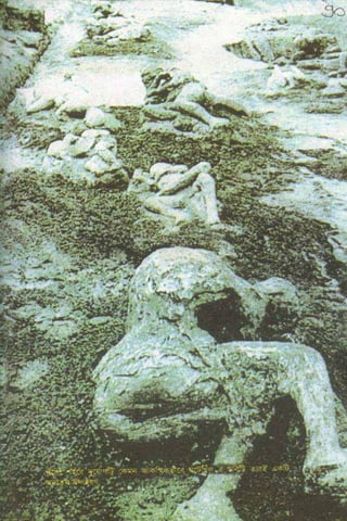 ধ্বংস করা হয়েছে যে দেশগুলির, এবং মানুষ. Bengali  বাঙালি