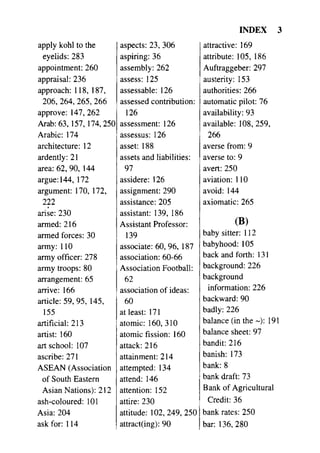 مرشد المترجم للدكتور محمد عنانى