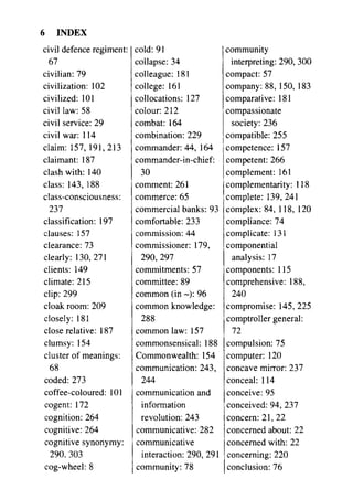 مرشد المترجم للدكتور محمد عنانى