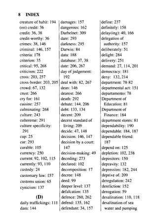 مرشد المترجم للدكتور محمد عنانى
