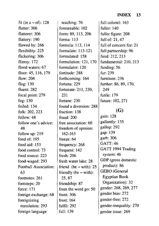 مرشد المترجم للدكتور محمد عنانى