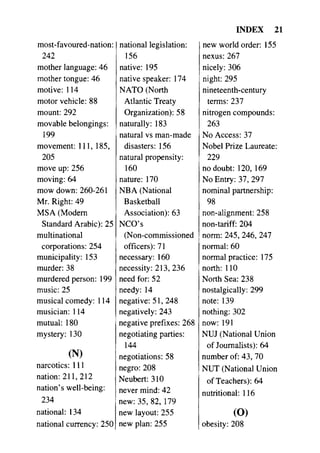 مرشد المترجم للدكتور محمد عنانى