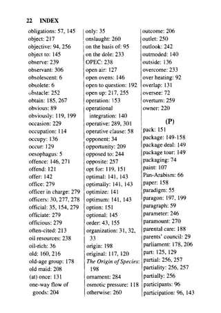 مرشد المترجم للدكتور محمد عنانى