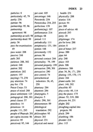 مرشد المترجم للدكتور محمد عنانى