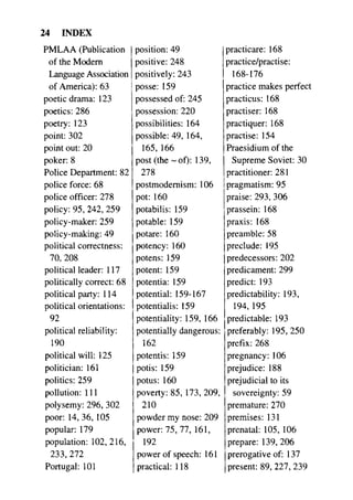 مرشد المترجم للدكتور محمد عنانى