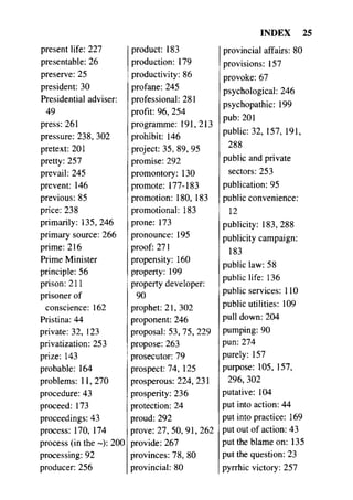 مرشد المترجم للدكتور محمد عنانى