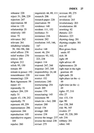 مرشد المترجم للدكتور محمد عنانى