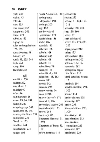 مرشد المترجم للدكتور محمد عنانى