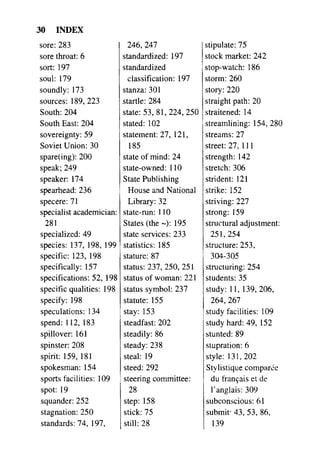 مرشد المترجم للدكتور محمد عنانى