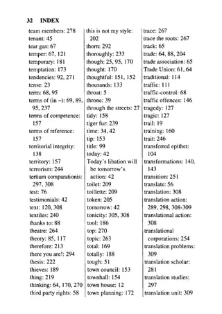مرشد المترجم للدكتور محمد عنانى