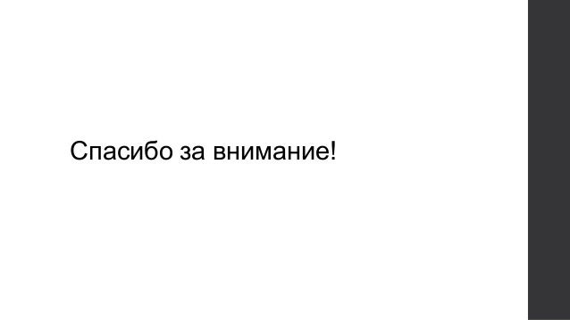 Машинный перевод описание