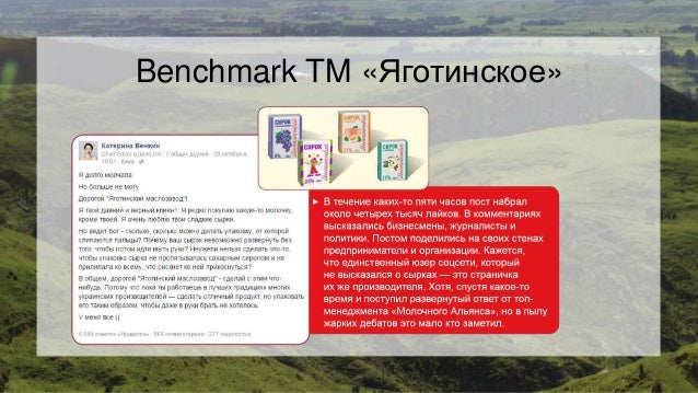 суслик шредингера репутация горелая