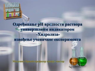 Милушка Пршић-професор хемије -мастер
 
