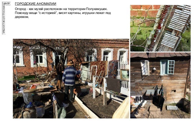 зеленодольск склады валберис зеленодольск склады валберис