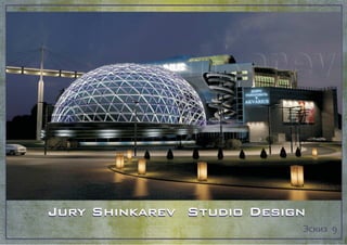 Jury Shinkarev Studio DesignJury Shinkarev Studio Design
Ýñêèç 9
 
