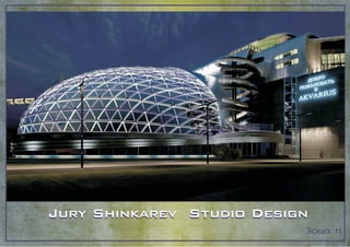 Jury Shinkarev Studio DesignJury Shinkarev Studio Design
Ýñêèç 11
 
