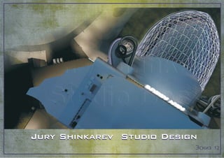 Jury Shinkarev Studio DesignJury Shinkarev Studio Design
Ýñêèç 12
 