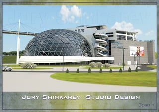 Jury Shinkarev Studio DesignJury Shinkarev Studio Design
Ýñêèç 1
 