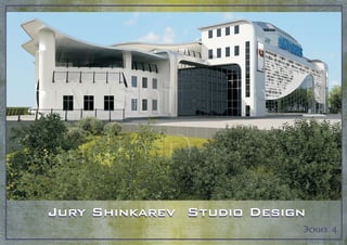 Jury Shinkarev Studio DesignJury Shinkarev Studio Design
Ýñêèç 4
 