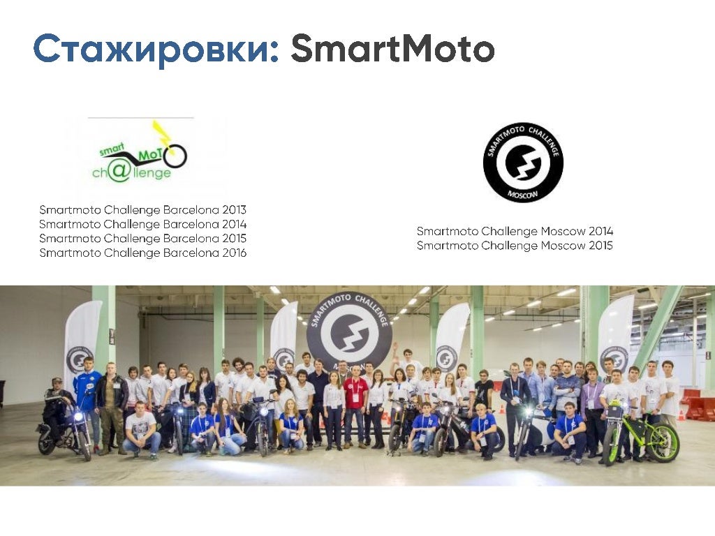 Наземные транспортные технологические средства
