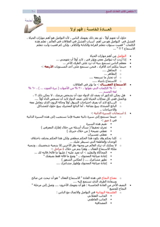 êðØôØ¤—ªó®—Žã
ª‘ûòßŽ˜ßŽ‘íìåƒñûíƒÚà§ª‘­íªó«ŽãÑ®Ì—ìó ÒôÛ˜™ª¤ñ¬ßº¨¸ßÚà§ª‘ 