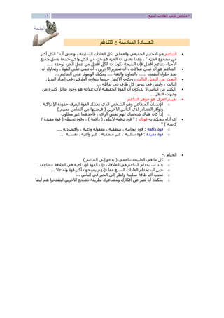 åƒªó­ƒÚà˜ãƒ 