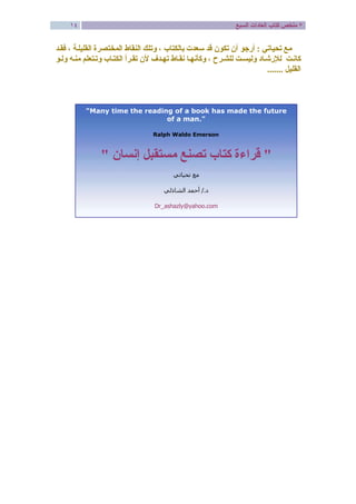 ÞäÌßÚÌÓªóŽã
¬ëì¬ëÖôØ¤—ªó®—ÒôÛí
Úð—Žô£°ðÛ®ãîëŽãÑ®Ì—åƒñûíƒª‘ûì Ú—Žô¤ßîó­Žèô´ßÊÀ—åƒÞ’× 
